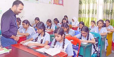 প্রাণিজগতের শ্রেণিবিন্যাস অধ্যায়ের ৮টি বহুনির্বাচনি প্রশ্ন ও উত্তর, ৩য় পর্ব, জুনিয়র বৃত্তি পরীক্ষার বিজ্ঞান